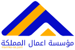 مظلات اعمال المملكة #الرياض #جدة #مكة #الشرقية #الدمام #الخبر #الاحساء #المملكه #ابها